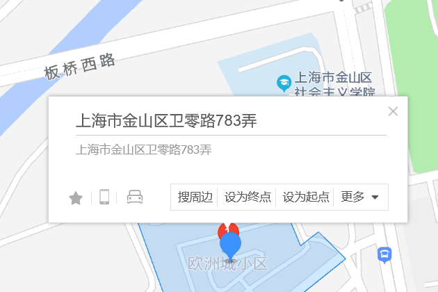 衛零路783弄 衛零路783弄