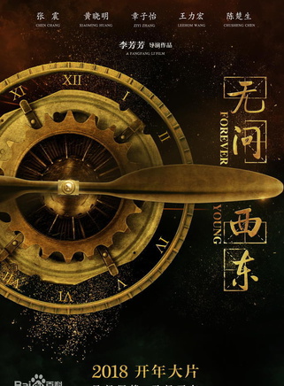 吳謹言 吳謹言