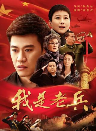 吳一熳(吳憂（中國內地女演員、歌手）)