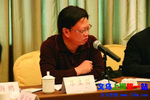陳天堂(中共浙江省浦江縣委副書記) 陳天堂(中共浙江省浦江縣委副書記)