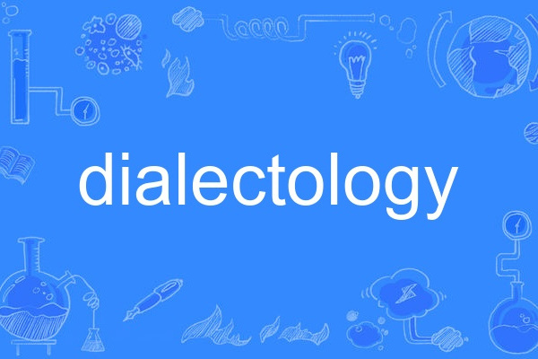 dialectology dialectology