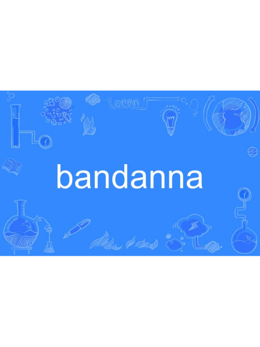 bandanna bandanna