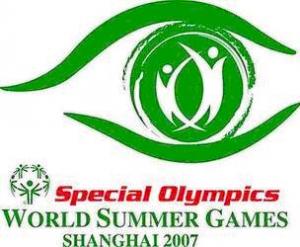 2007世界夏季特殊奧林匹克運動會