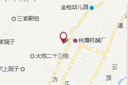 六甲咀