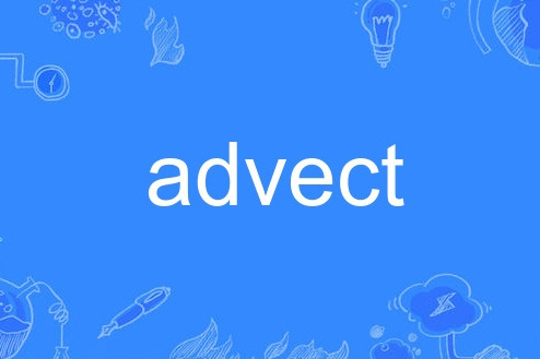 advect advect