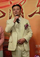 家的味道 家的味道