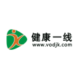 健康一線 健康一線