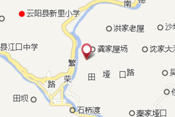 馬馬梁 馬馬梁
