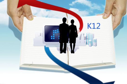 k12線上教育 k12線上教育