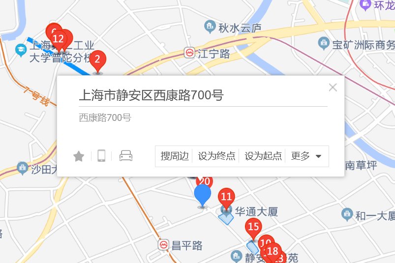 西康路700號 西康路700號