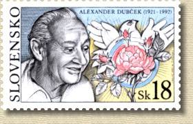 杜布切克誕辰80周年紀念郵票