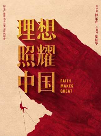 金立慧子