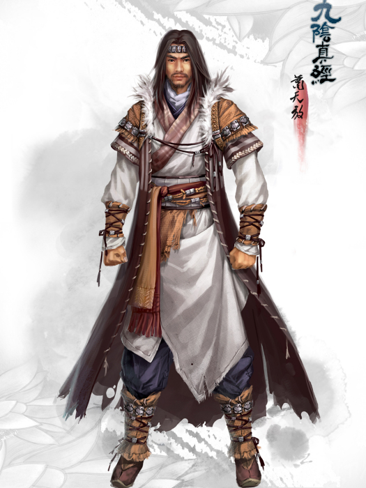蕭天放 蕭天放
