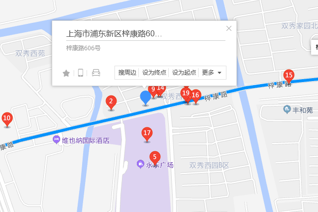 梓康路606號 梓康路606號
