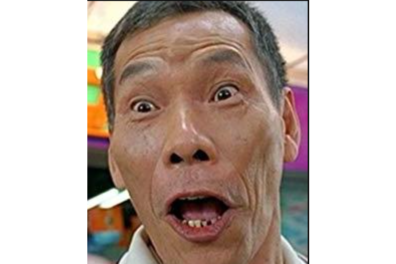 Ching Wang Ching Wang