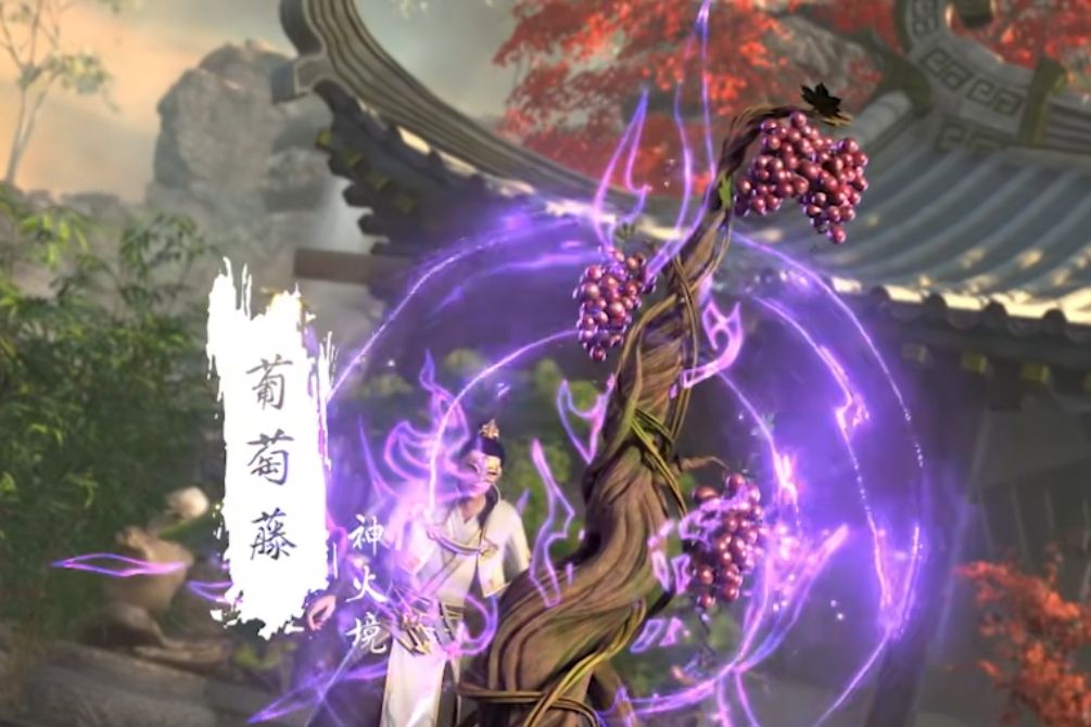 葡萄藤(《完美世界》中的角色) 葡萄藤(《完美世界》中的角色)