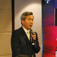 趙文智(工業和信息化部國際合作司副司長) 趙文智(工業和信息化部國際合作司副司長)