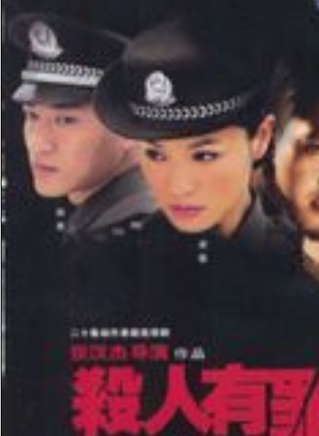 梁馨(中國超級名模)