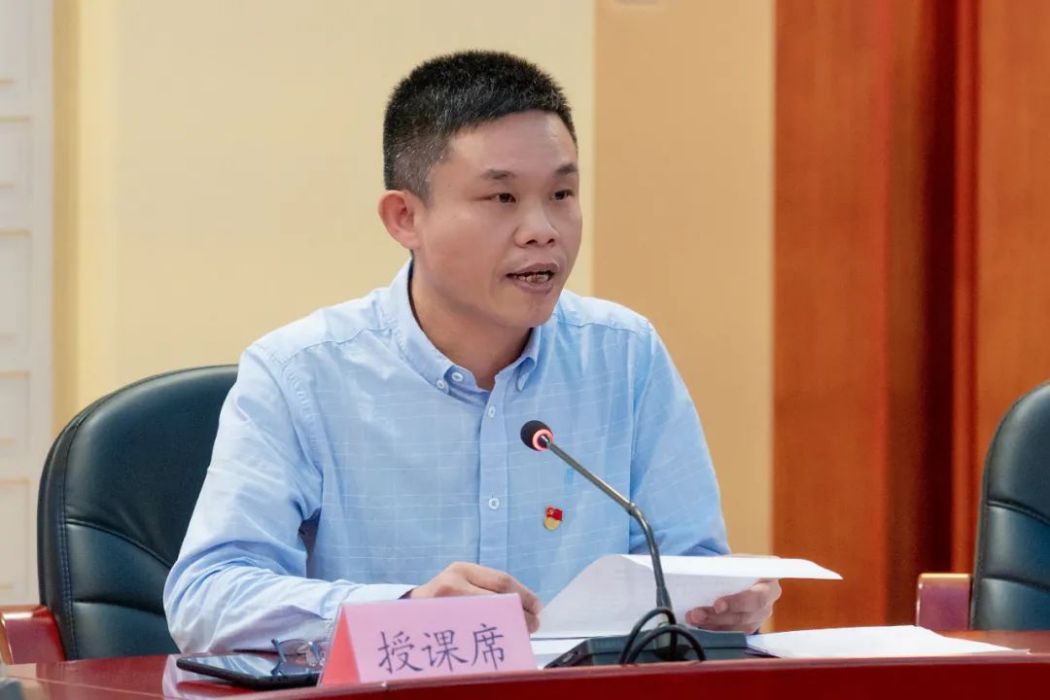 郭孫路 郭孫路
