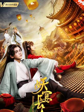羅家英(中國粵劇表演藝術家、演員) 羅家英(中國粵劇表演藝術家、演員)