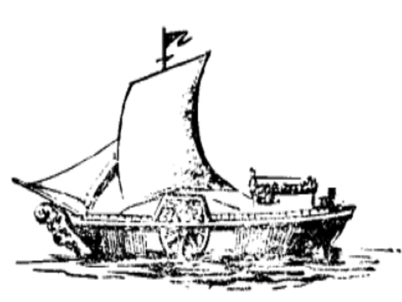 明輪船