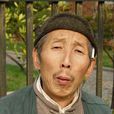 李斗一 李斗一