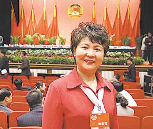 楊麗霞(全國政協委員) 楊麗霞(全國政協委員)