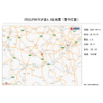 9·16瀘縣地震