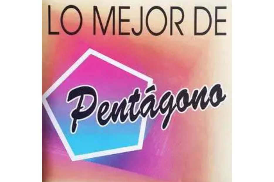 Hotel California(Pentagono演唱的歌曲) Hotel California(Pentagono演唱的歌曲)