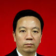 劉和生(湖南省岳陽市委書記、市人大常委會主任) 劉和生(湖南省岳陽市委書記、市人大常委會主任)