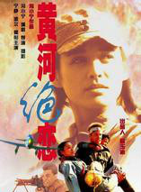 寧靜(中國內地女演員)