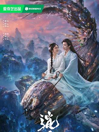 張小婉 張小婉