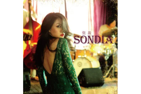 Sondia Sondia