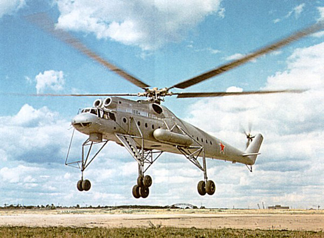 米—10重型直升機
