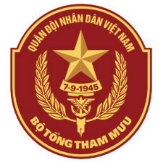 越南人民軍總參謀部
