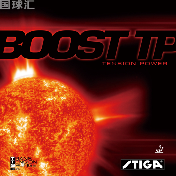 Boost TP Boost TP