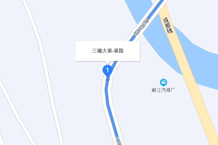 三湘大道