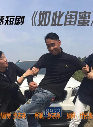 劉生(中國內地男演員、歌手、出品人) 劉生(中國內地男演員、歌手、出品人)