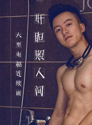 宮曉瑄(宮筱軒) 宮曉瑄(宮筱軒)