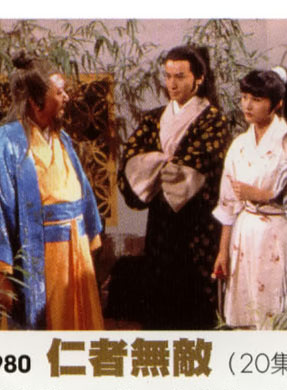 石修(陳碩修) 石修(陳碩修)