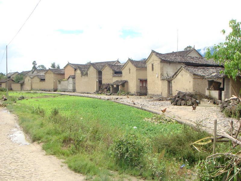 大平山村 大平山村