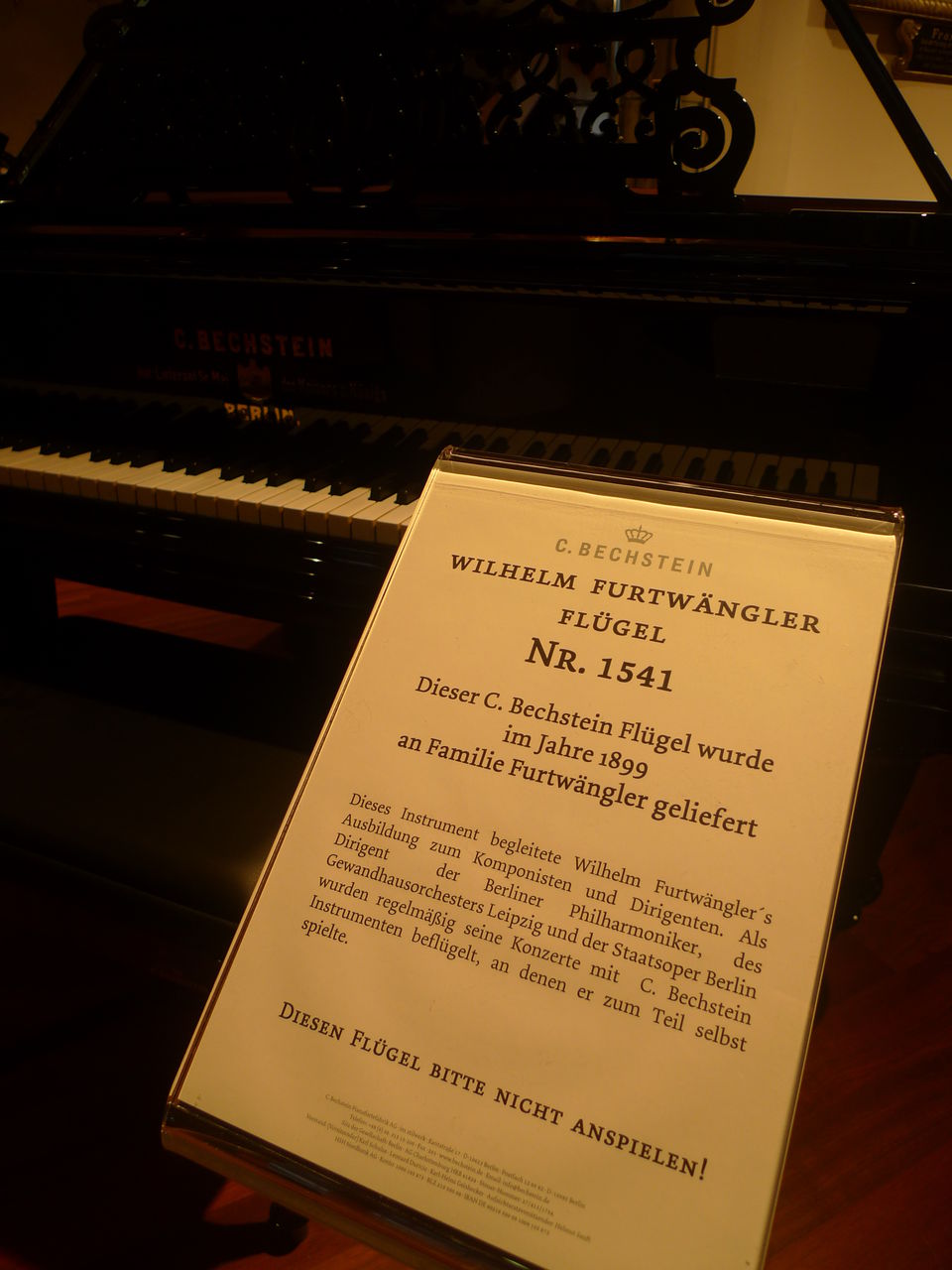 富特文格勒生前使用的鋼琴