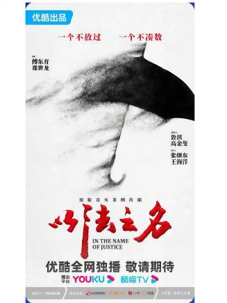 田昊 田昊