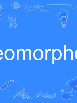 geomorphology geomorphology