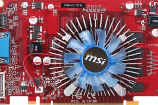 微星Z220-MD512T II 微星Z220-MD512T II