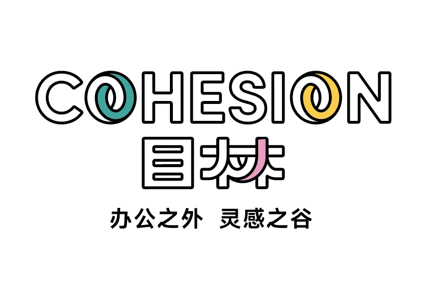 目林 目林