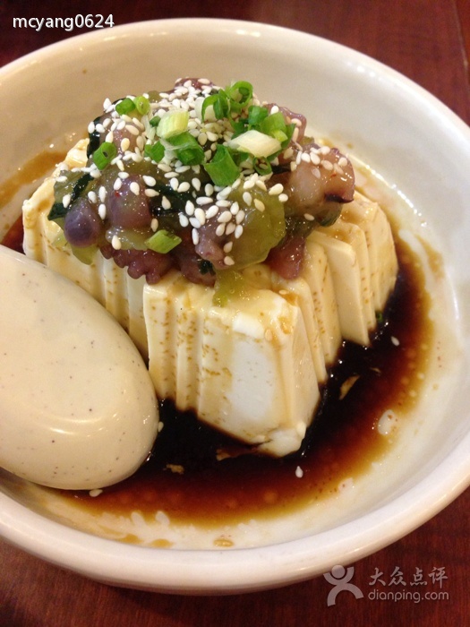 芥末章魚凍豆腐