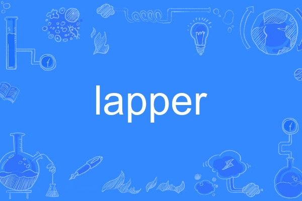 lapper lapper