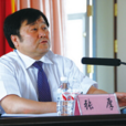 張厚 張厚