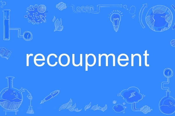 recoupment recoupment